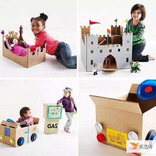 幼儿使用废纸箱手工制作玩具的图片步骤大全