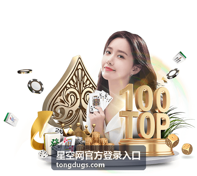 足球世界杯足球赛哪年举办？回顾历届盛事与经典瞬间